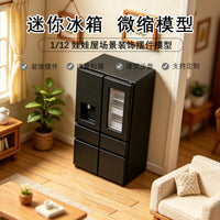 Dollhouse娃娃屋微缩玩具场景家具微型过家家冰箱柜型场景摆件