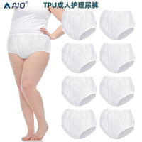 Adult TPU Waterproof Incontinence Underwear Reusable Plastic Pants for Seniors