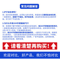 园艺小铲子加厚种花盆景工具种菜挖土户外赶海神器家用不锈钢锄头