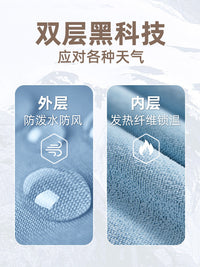 AQUAPLAY安泊来成人潜水斗篷厚款游泳浴巾泡温泉浴袍吸水速干外套