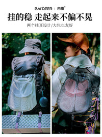 Outdoor Backpack Extension Storage Bag with Shoe Compartment