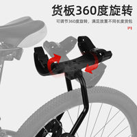 Adjustable Aluminum Alloy Rear Bike Rack for Mountain Bikes