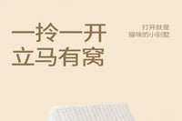 2025猫窝四季通用猫帐篷可折叠宠物猫狗帐篷半封闭安全感猫窝拆洗