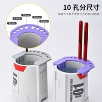 模式玩造面相笔洗笔杯MS128 高达模型手涂涂装上色笔/画笔清洗桶