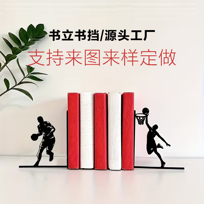 Metal Bookend for Desk Organization with Sports Designs