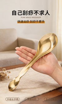 Pure Brass Scraping Spoon for Body Massage