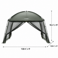 Mosquito Net Tent Pop-Up 3.3m Oxford Fabric Lightweight For Camping & Hiking
