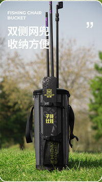 弘日新款鱼桶收纳钓椅桶多功能鱼护桶活鱼桶加固钓鱼水桶加厚鱼桶