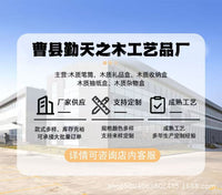 现货木质飞镖支架加厚壁挂式12孔室内飞镖储存架实木立式飞镖支架