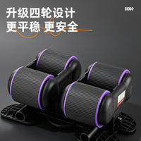 New Automatic Rebound Ab Wheel with Elbow Support for Home Gym