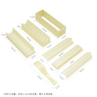 新款中号寿司模具寿司器日式寿司工具饭团制作模具海苔寿司套装.
