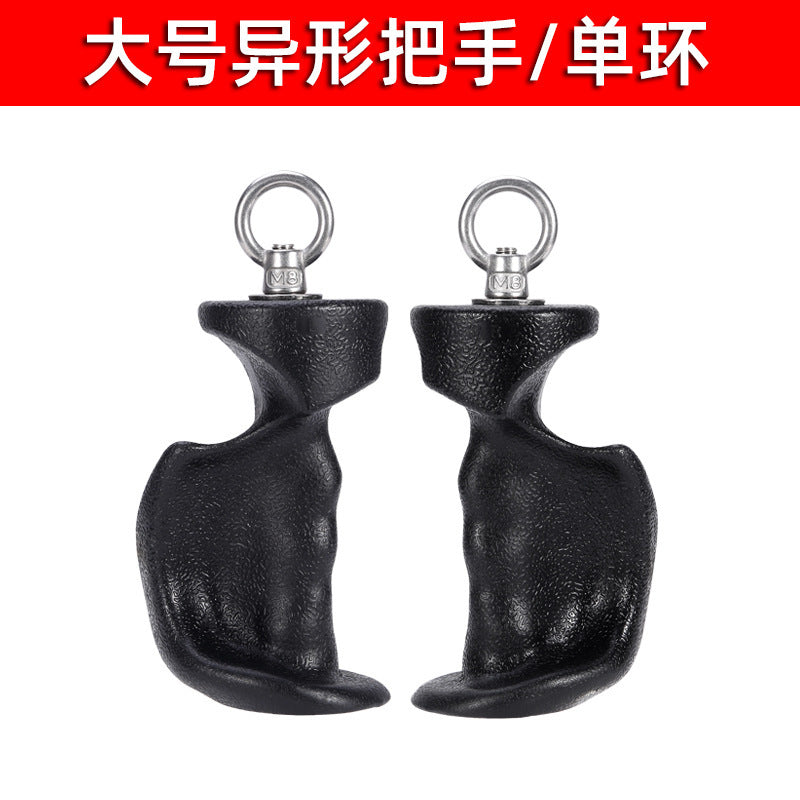L / Single Ring