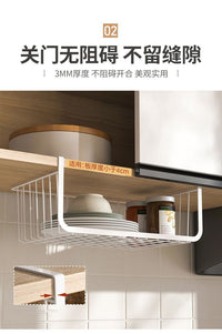 厨房置物架宿舍收纳神器悬挂分层调味料挂篮橱柜内免安装下挂挂篮
