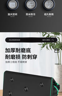 牛津布防水工具包维修工地专用多功能手提耐磨加厚斜挎包修理包