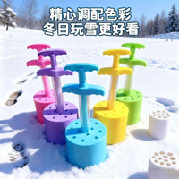 雪球夹爆款创意手动手压式雪球夹儿童冬季打雪仗模具下雪沙滩玩具.