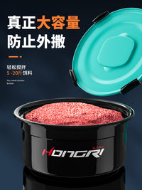 钓鱼开饵桶三件套多功能手提肩背散炮盆黑坑开饵盆渔具饵料桶套装