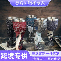外贸复古木纹树脂啤酒杯不锈钢内胆大容量冷饮杯 创意酒吧杯