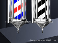 Wall-Mounted LED Barber Pole Light, 70cm, EU Plug