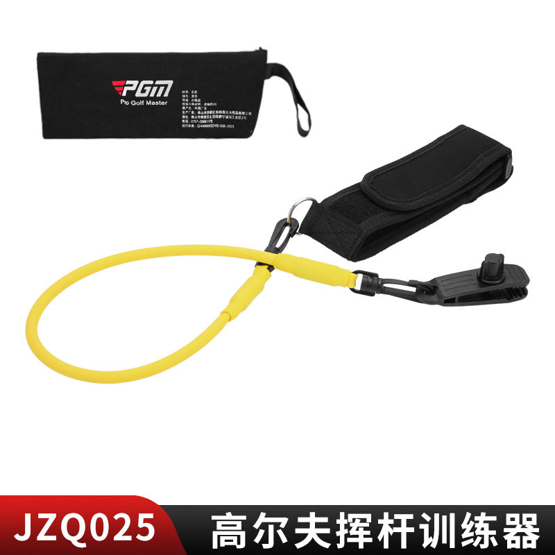 Swing Elastic Rope
