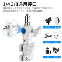 Photography Wall Mount Ceiling Light Stand with Adjustable Angles