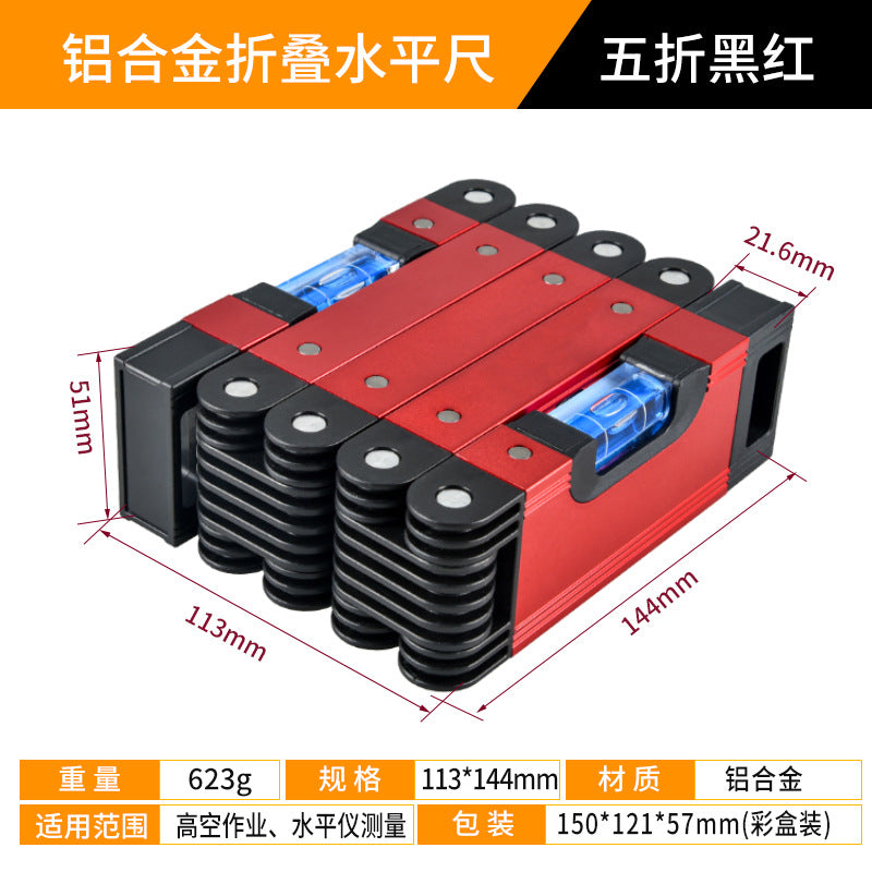 Black Red / Alloy 5-fold