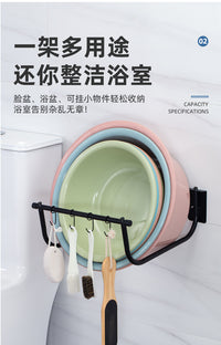 脸盆收纳架卫生间壁挂免打孔盆架浴室洗手间放盆架子折叠挂盆神器 黑色【可折叠】壁挂-免打孔-小号