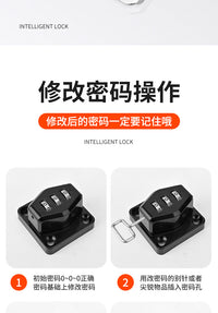 免打孔衣柜密码锁抽屉冰箱锁安全锁防盗双开柜锁文件柜推拉门锁具