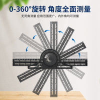 ONKEL.J 0-180 度角度尺组合角度尺游标万能角度尺水平尺木工角度