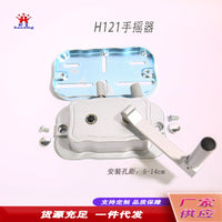 Universal Clothesline Hand Crank Lifter for Balcony, Aluminum Alloy, Replacement Part