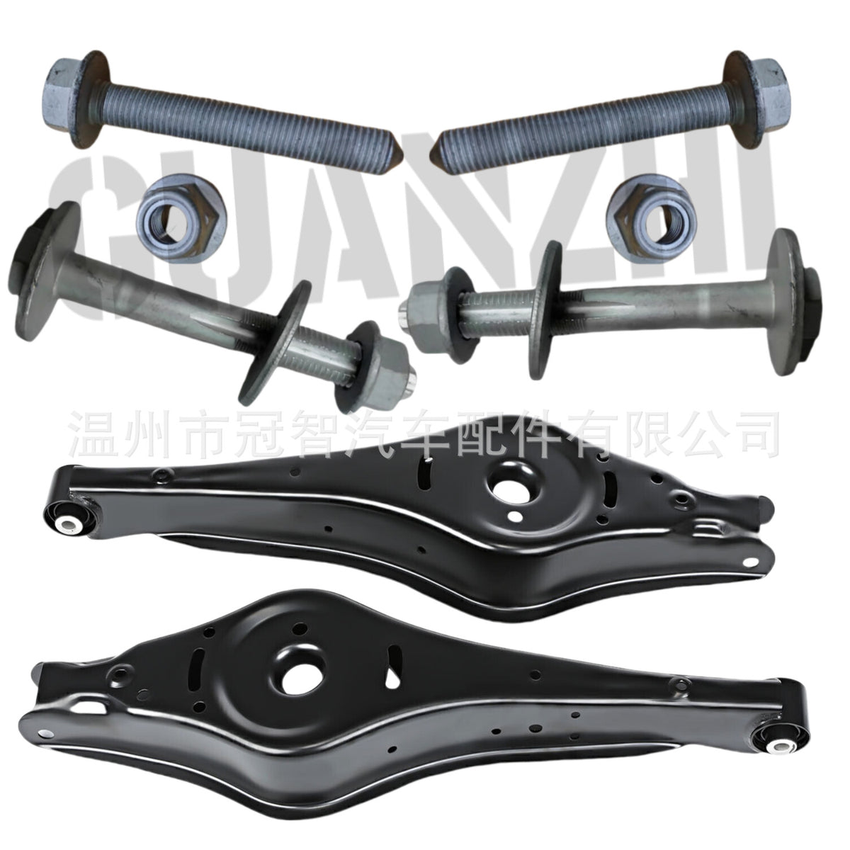 Rear Trailing Arm Control Arm for Audi VW CC Beetle 1K0505311A WHT000232