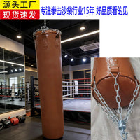 出口泰式拳击高端油蜡皮沙袋空皮套 吊式搏击泰拳散打格斗超纤皮