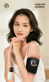 Electric Heating Hand Massager with EMS Pulse and Arm Massage