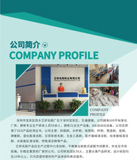 排水刷套装3件套带双头和不锈钢管清洁刷适用于厨房水槽和管道