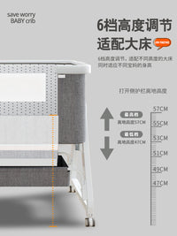 婴儿床可移动多功能便携式宝宝床可折叠摇篮床床新生儿拼接大床