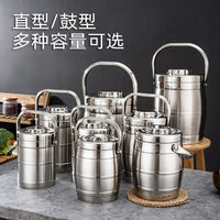 Stainless Steel Double-Layer Vacuum Insulated Lunch Jar with Handle, Drum Shape, 2.1-3L