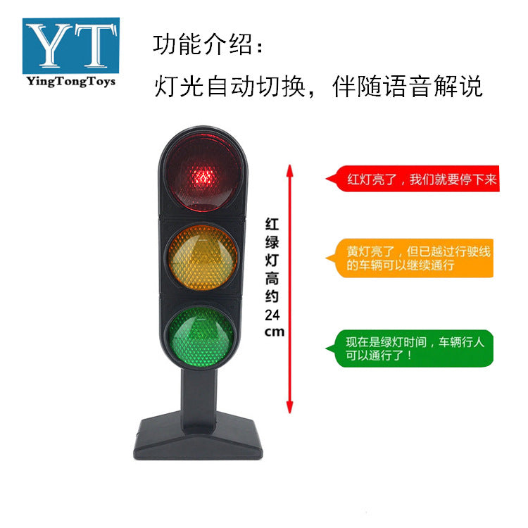 24CM Medium Light