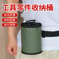 刀刮布腰桶工具腰兜体修工具包维修随身工作包工具包耐磨防刺腰包