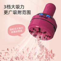 Cartoon Desktop Vacuum Cleaner for Eraser Shavings, Keyboard, Pencil Shavings