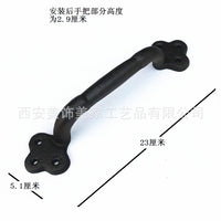 复古古典铸铁拉手欧美市场抽屉海星把手大出口外贸北欧衣柜拉手