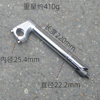 Bicycle Stem 22.2mm Silver Two-Bolt for City Bikes