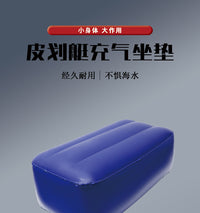Inflatable Boat PVC Cushion Seat for Fishing, Portable Single-Use