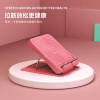 美腿斜踏板拉筋神器家用健身站立瘦小腿可折叠腿部拉伸器材拉筋板