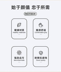 可爱喷液刷家用洗衣刷鞋刷清洁软毛刷不伤衣不伤鞋大容量喷液鞋刷