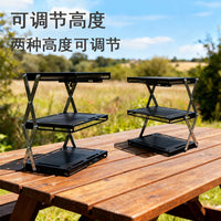 Folding Tabletop Storage Rack for Outdoor Camping
