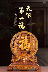 Chinese Style Resin Ornament with Bamboo Wood Grain
