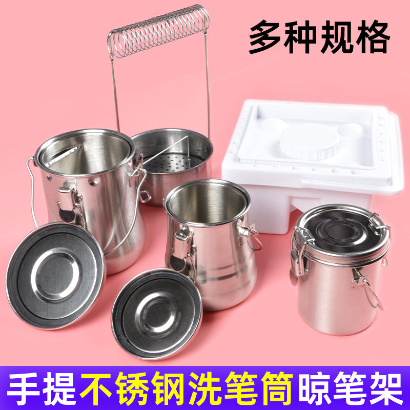 Stainless Steel Brush Washer for Art Painting, Round, Portable