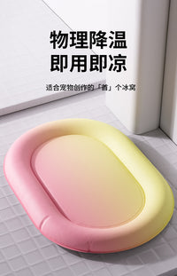 狗狗冰窝宠物冰垫猫咪凉席垫子夏季降温神器凉感睡床睡觉用耐抓咬
