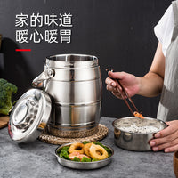 Stainless Steel Double-Layer Vacuum Insulated Lunch Jar with Handle, Drum Shape, 2.1-3L