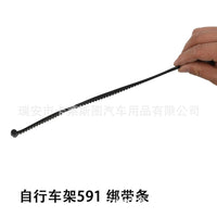 591配件34358 34368车顶自行车架汽车绑带皮带条轮胎固定带