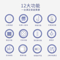 缝纫机小型迷你505A台式锁边电动缝纫机家用吃厚缝纫机缝补机器 美规